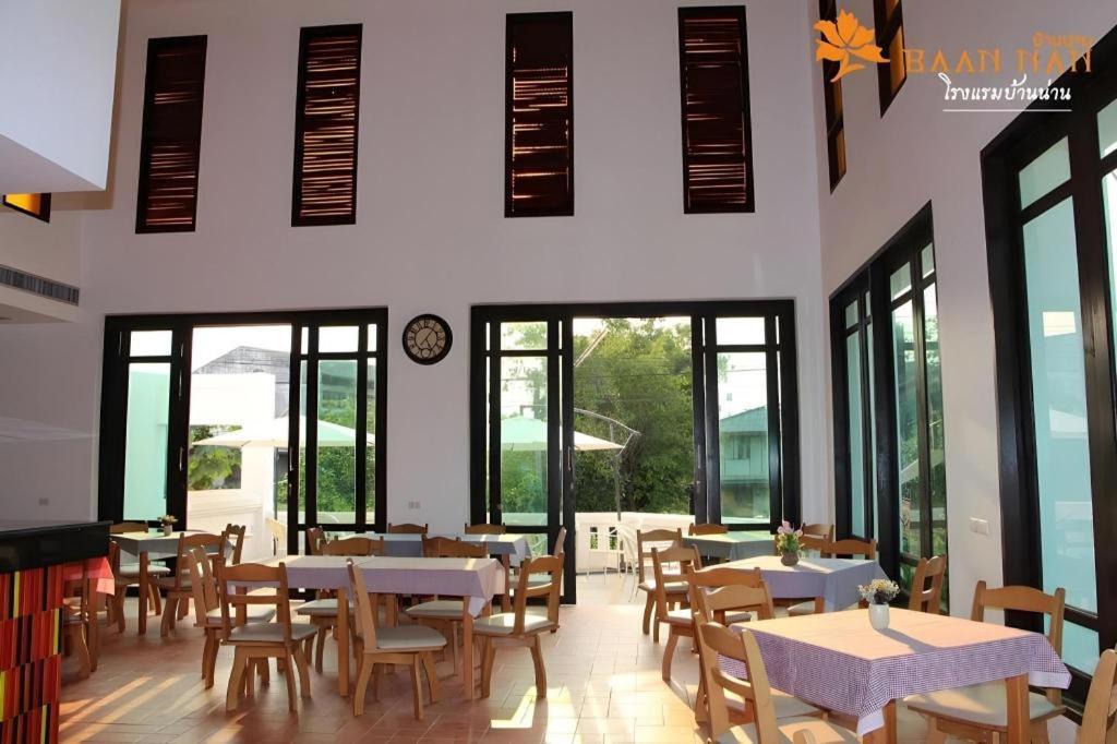 Baan Nan Hotel Eksteriør billede