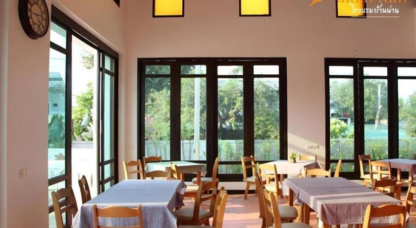 Baan Nan Hotel Eksteriør billede